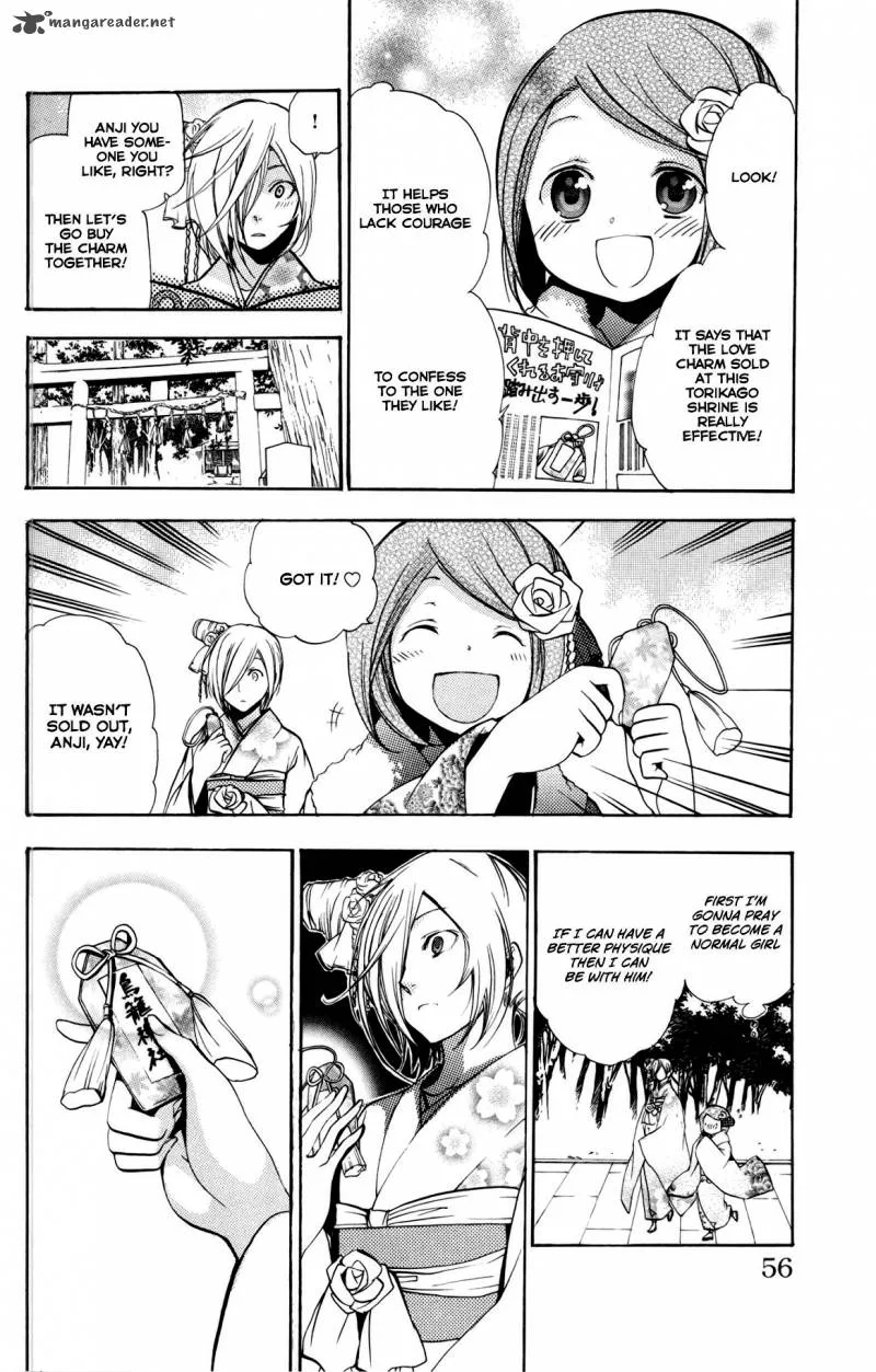 Asu No Yoichi Chapter 48 page 4