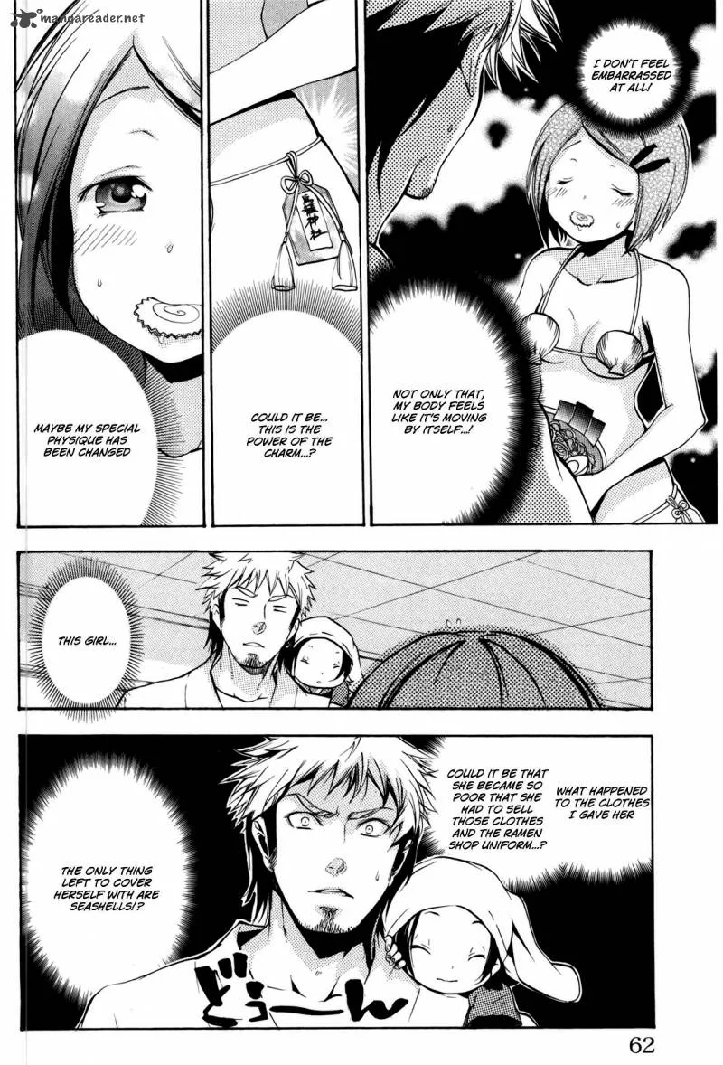 Asu No Yoichi Chapter 48 page 10