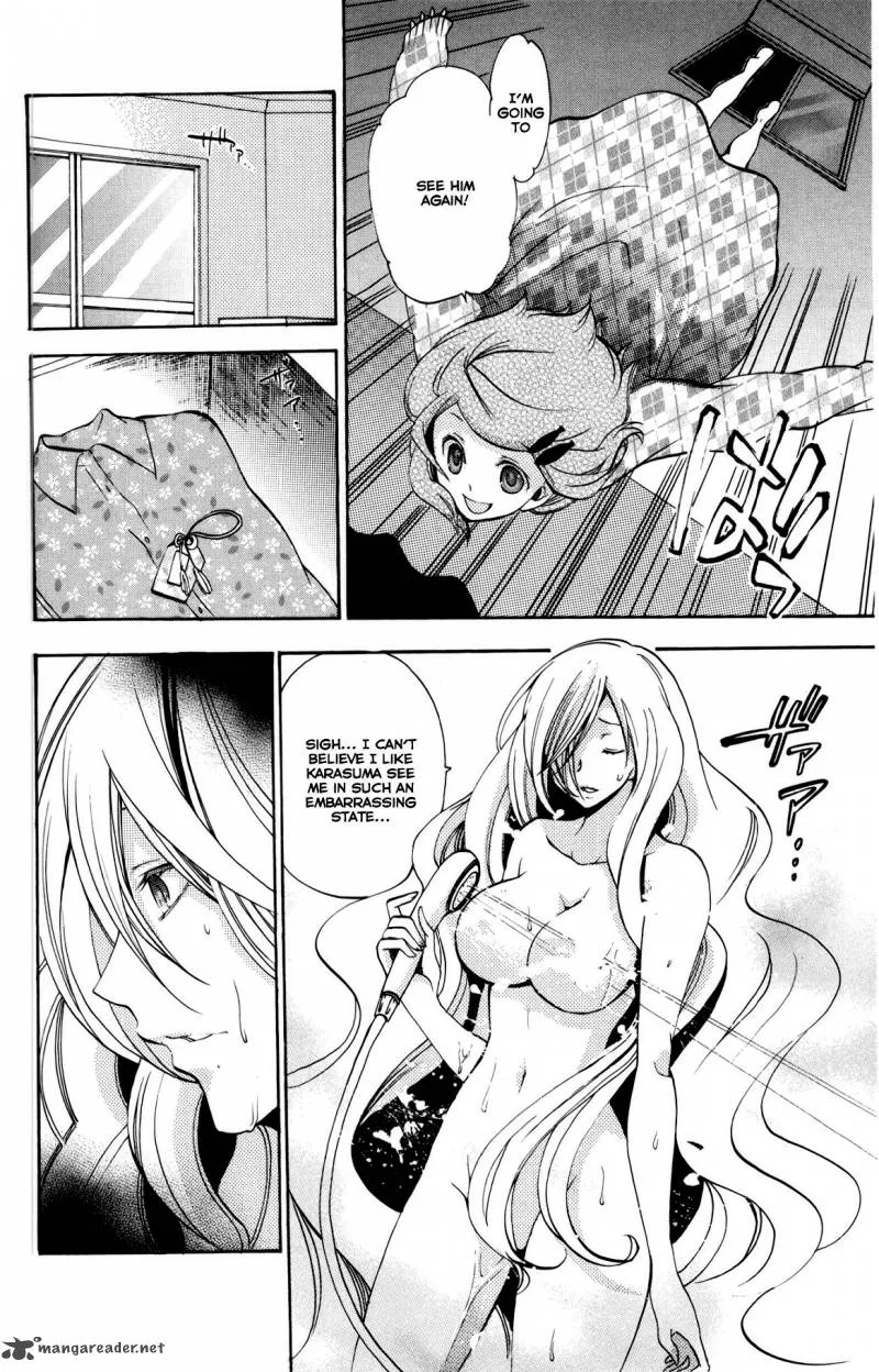 Asu No Yoichi Chapter 48 page 16