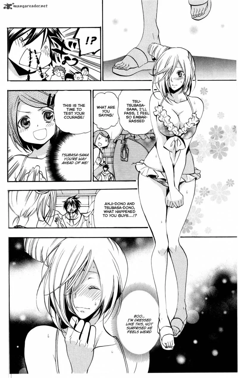 Asu No Yoichi Chapter 48 page 12
