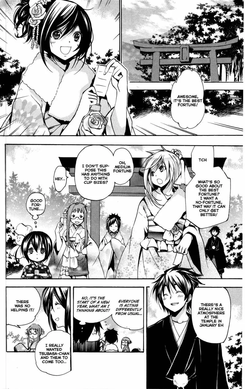 Asu No Yoichi Chapter 48 page 3