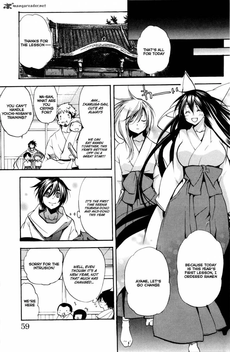 Asu No Yoichi Chapter 48 page 7