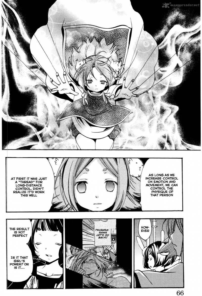 Asu No Yoichi Chapter 48 page 14