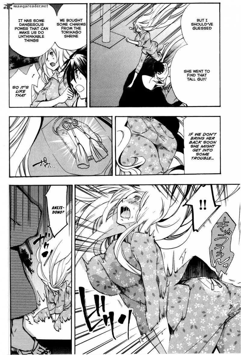 Asu No Yoichi Chapter 48 page 20