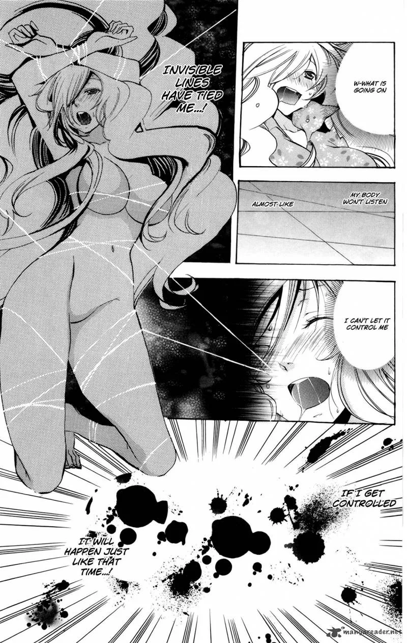 Asu No Yoichi Chapter 48 page 25