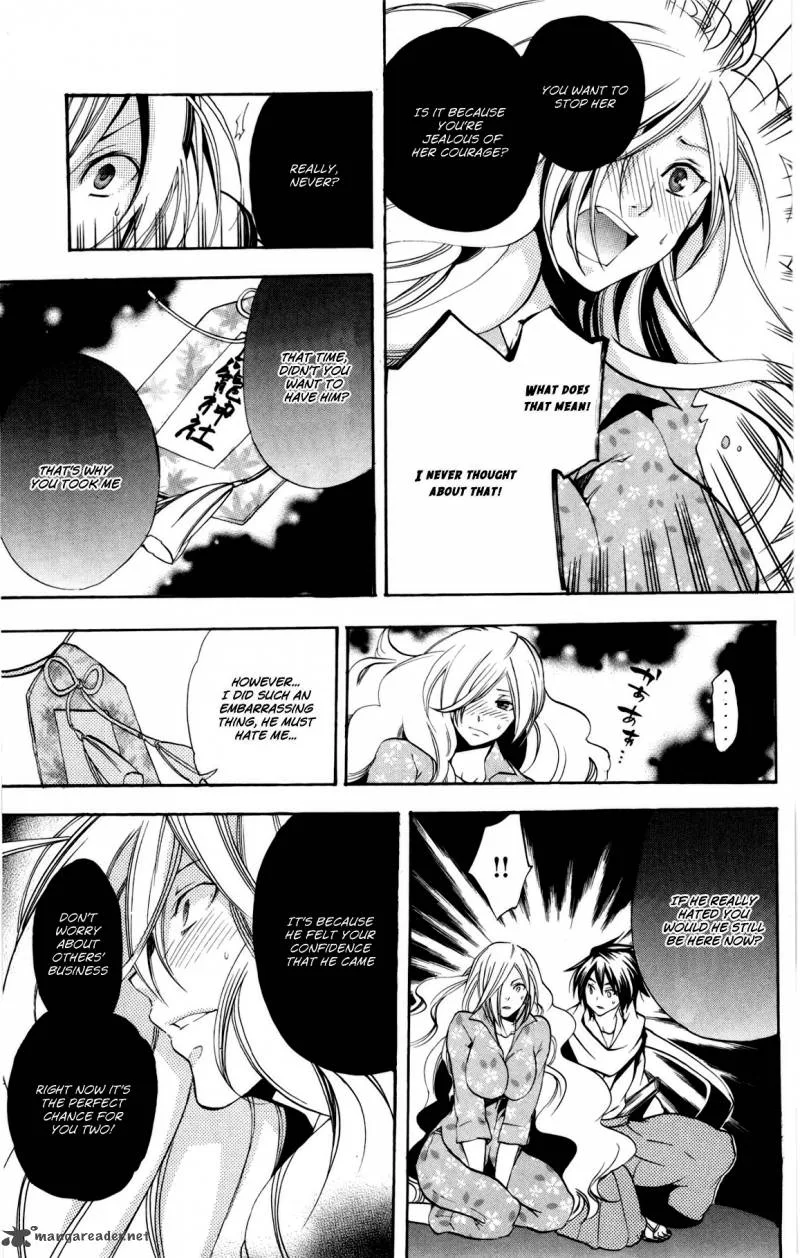 Asu No Yoichi Chapter 48 page 23
