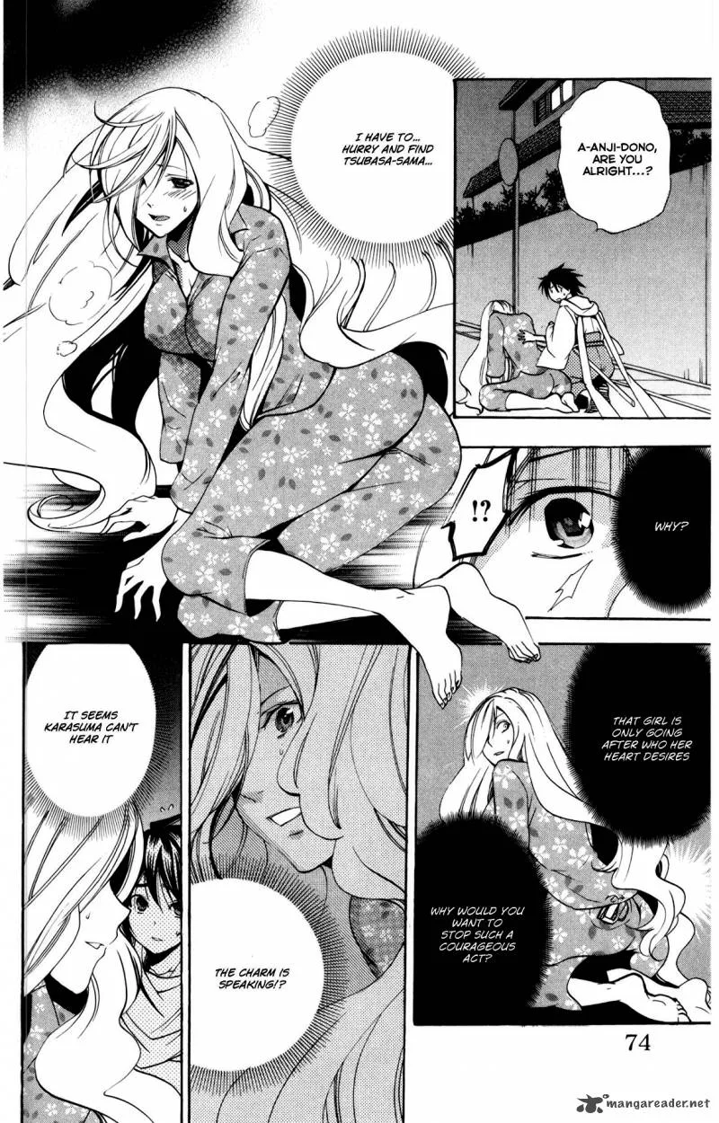 Asu No Yoichi Chapter 48 page 22