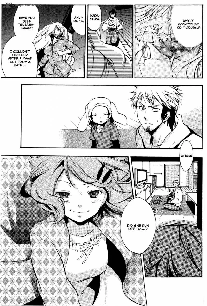 Asu No Yoichi Chapter 48 page 19
