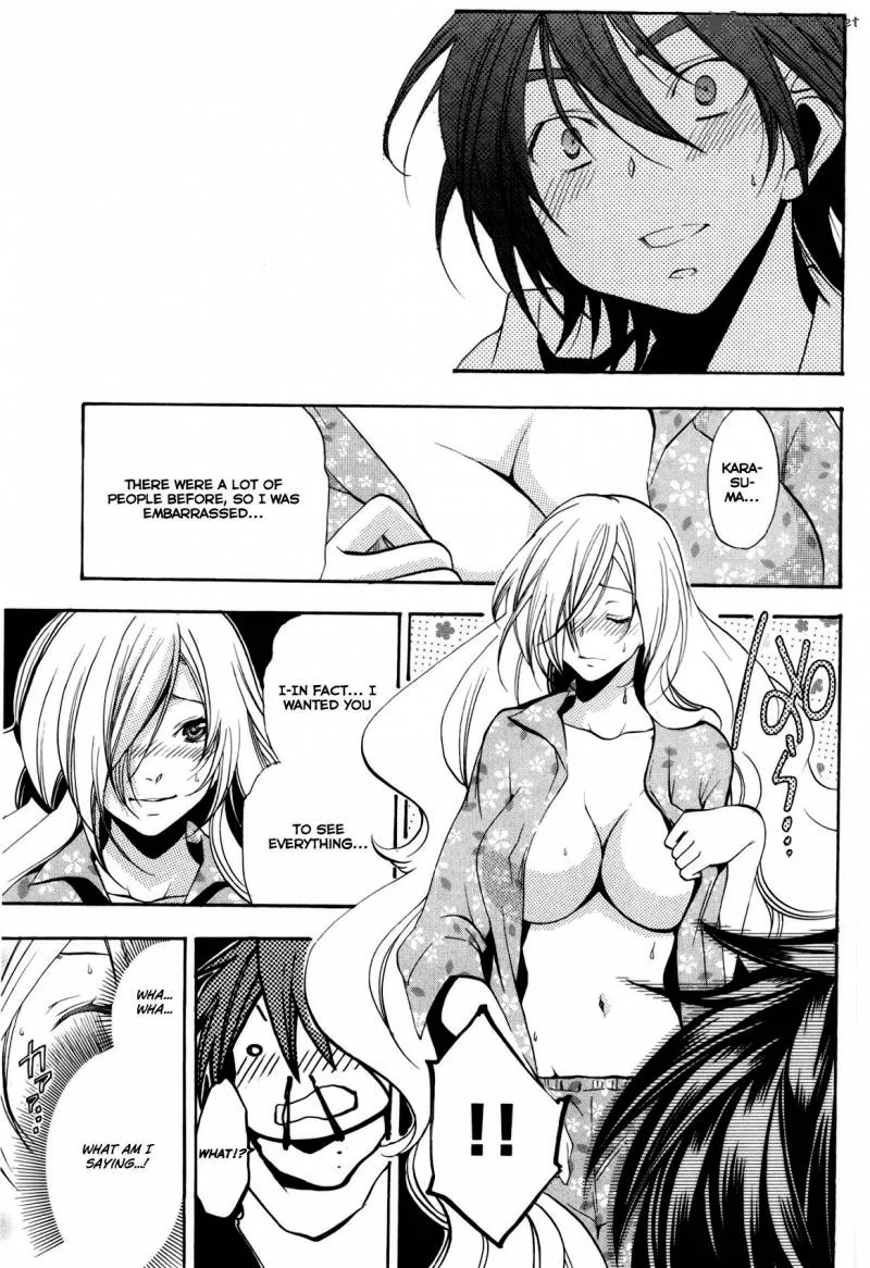 Asu No Yoichi Chapter 48 page 27
