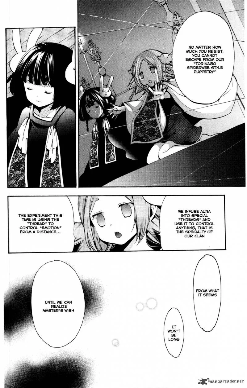 Asu No Yoichi Chapter 48 page 30