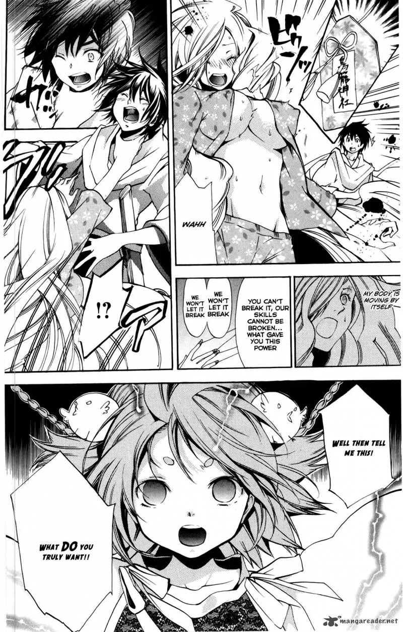 Asu No Yoichi Chapter 48 page 34