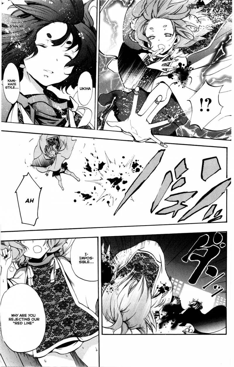 Asu No Yoichi Chapter 48 page 39