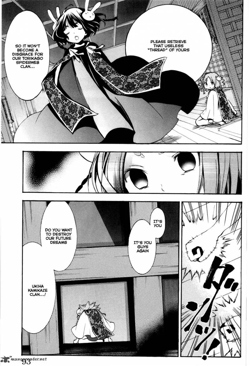 Asu No Yoichi Chapter 48 page 41