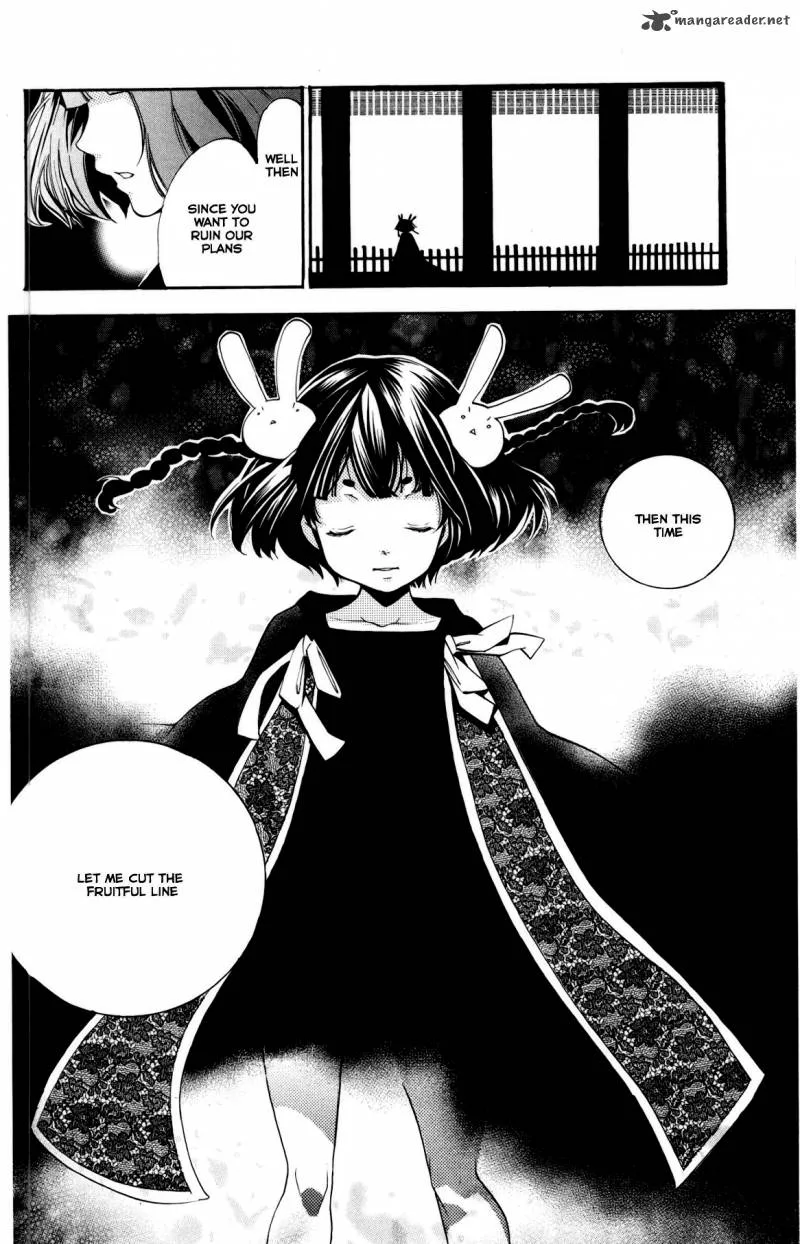Asu No Yoichi Chapter 48 page 42