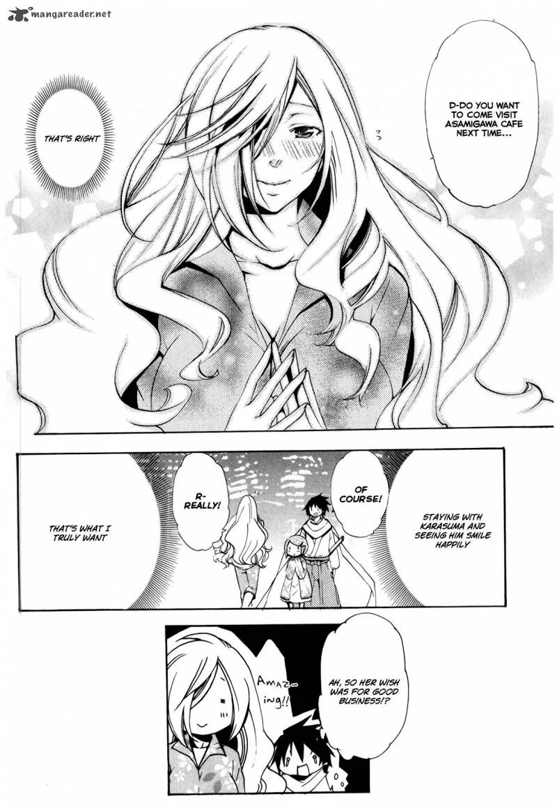 Asu No Yoichi Chapter 48 page 46