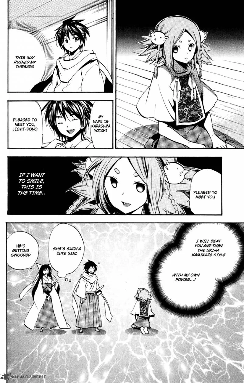 Asu No Yoichi Chapter 49 page 13