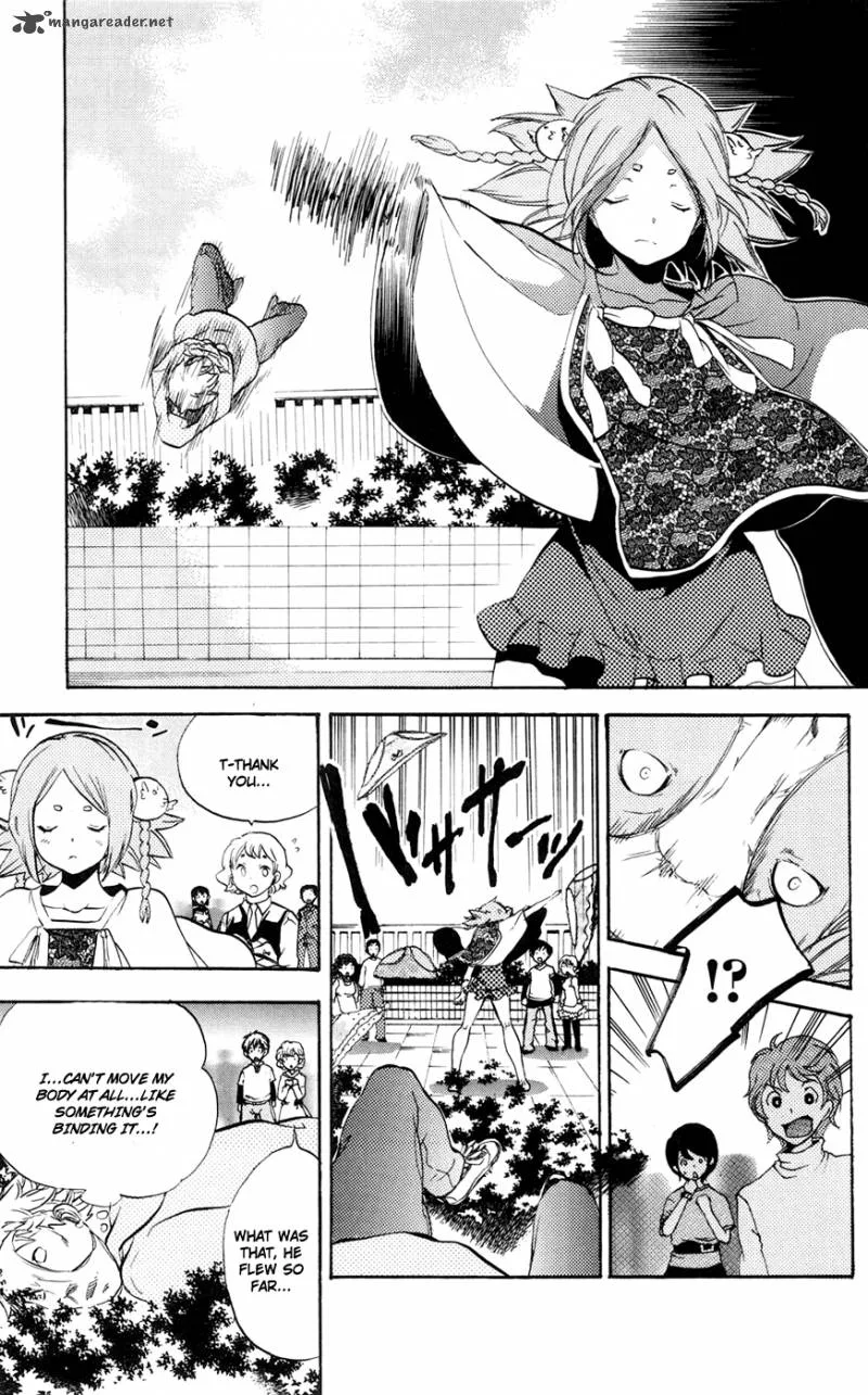 Asu No Yoichi Chapter 49 page 8
