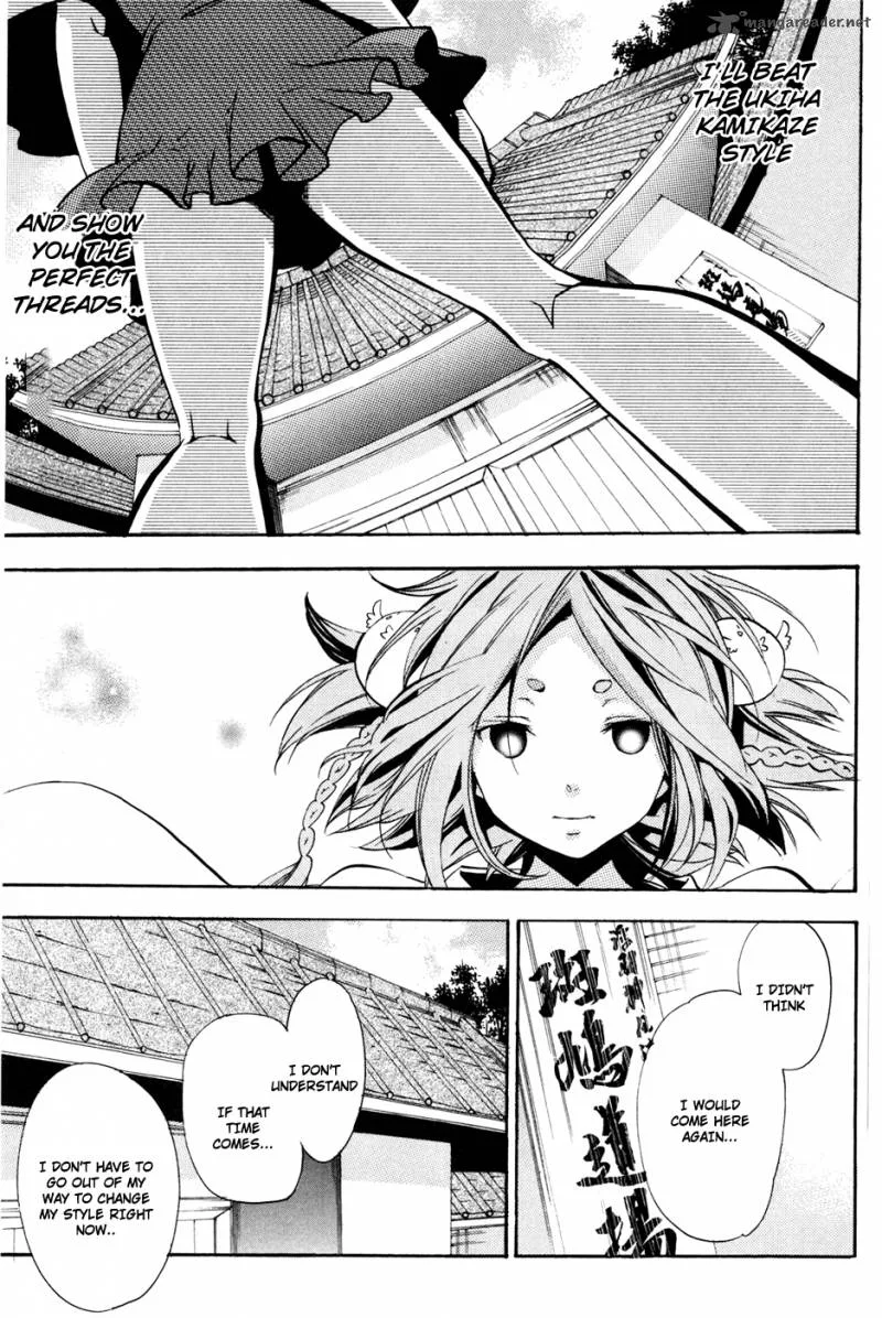 Asu No Yoichi Chapter 49 page 10