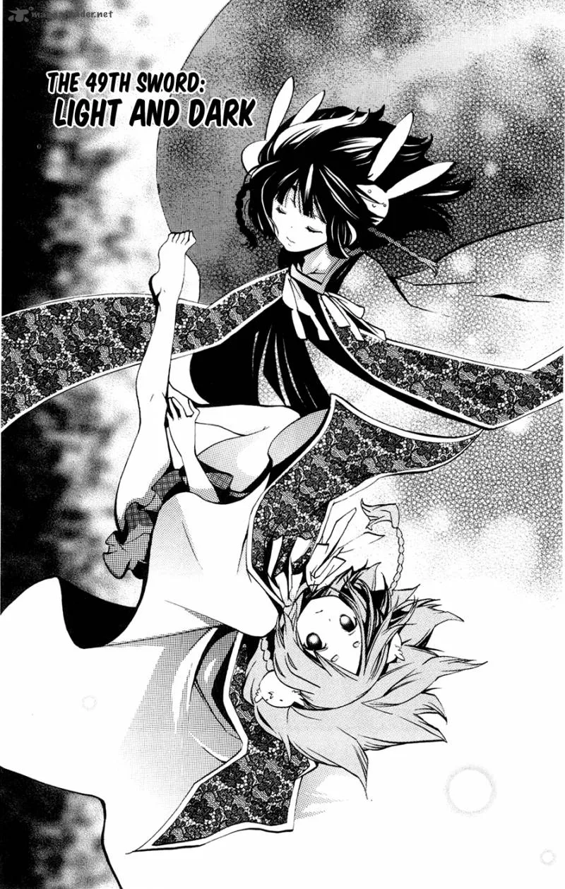 Asu No Yoichi Chapter 49 page 6