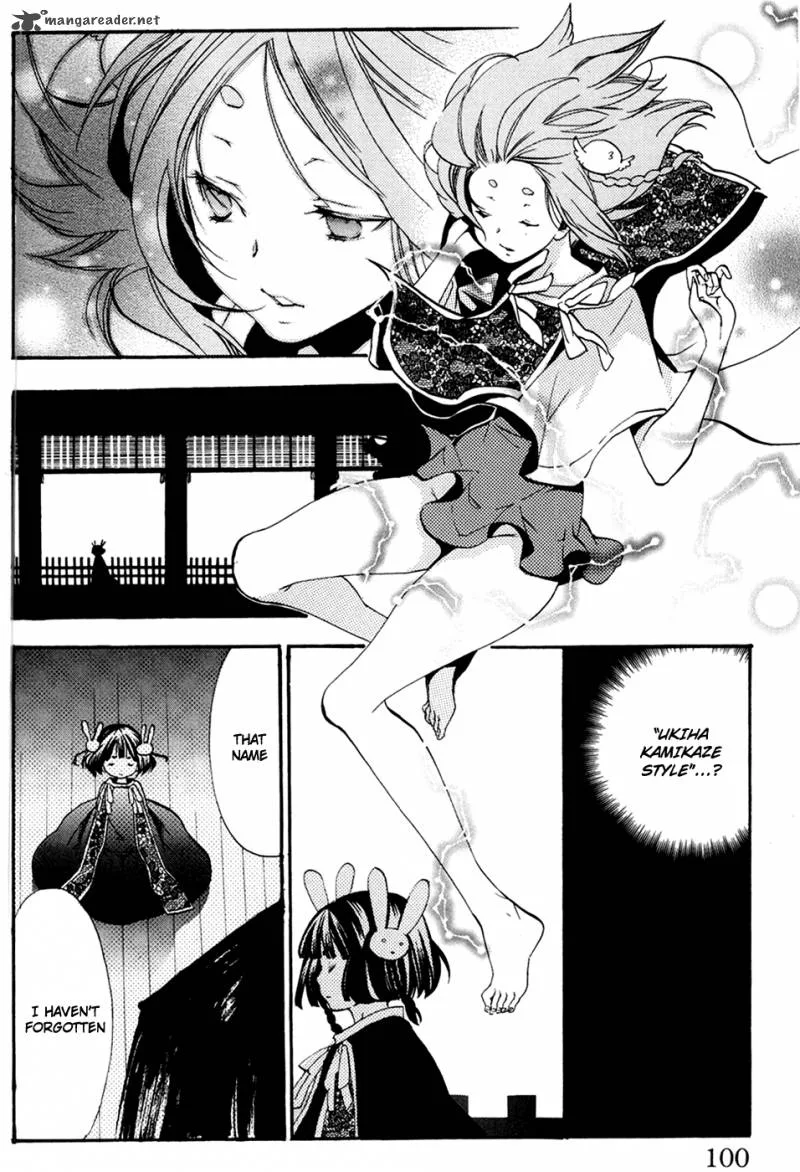 Asu No Yoichi Chapter 49 page 3