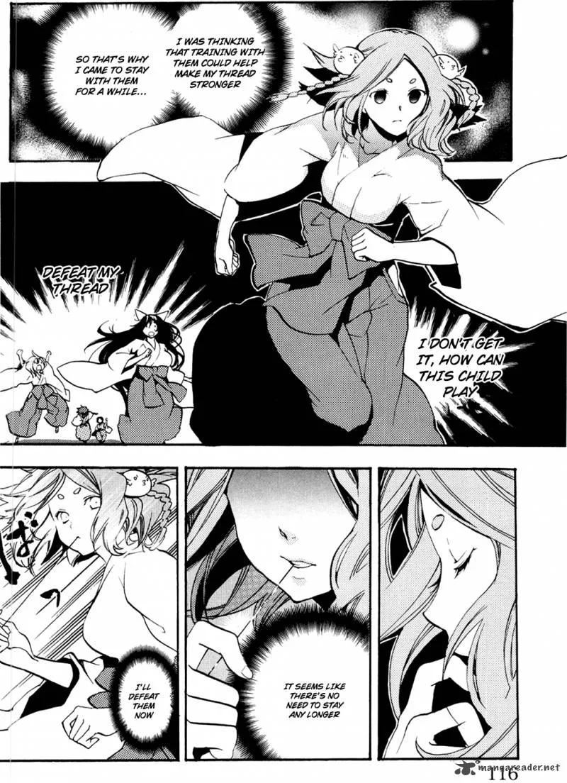 Asu No Yoichi Chapter 49 page 19