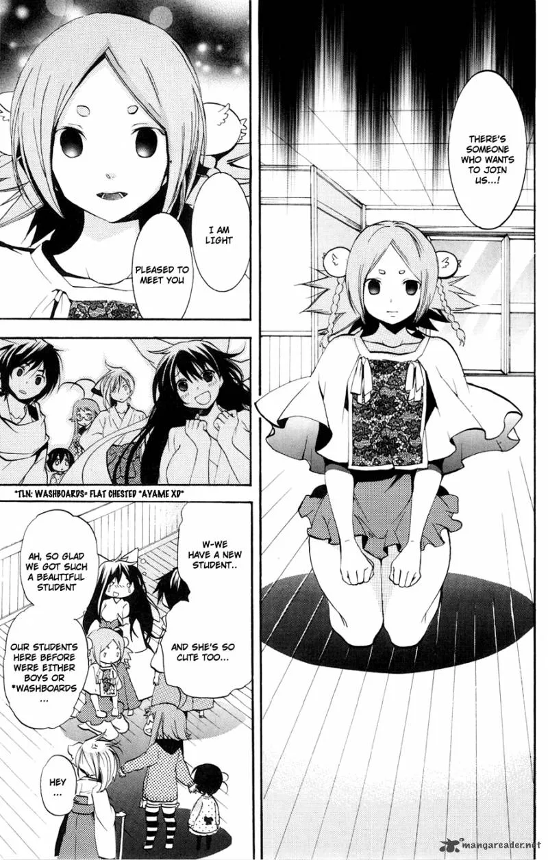 Asu No Yoichi Chapter 49 page 12