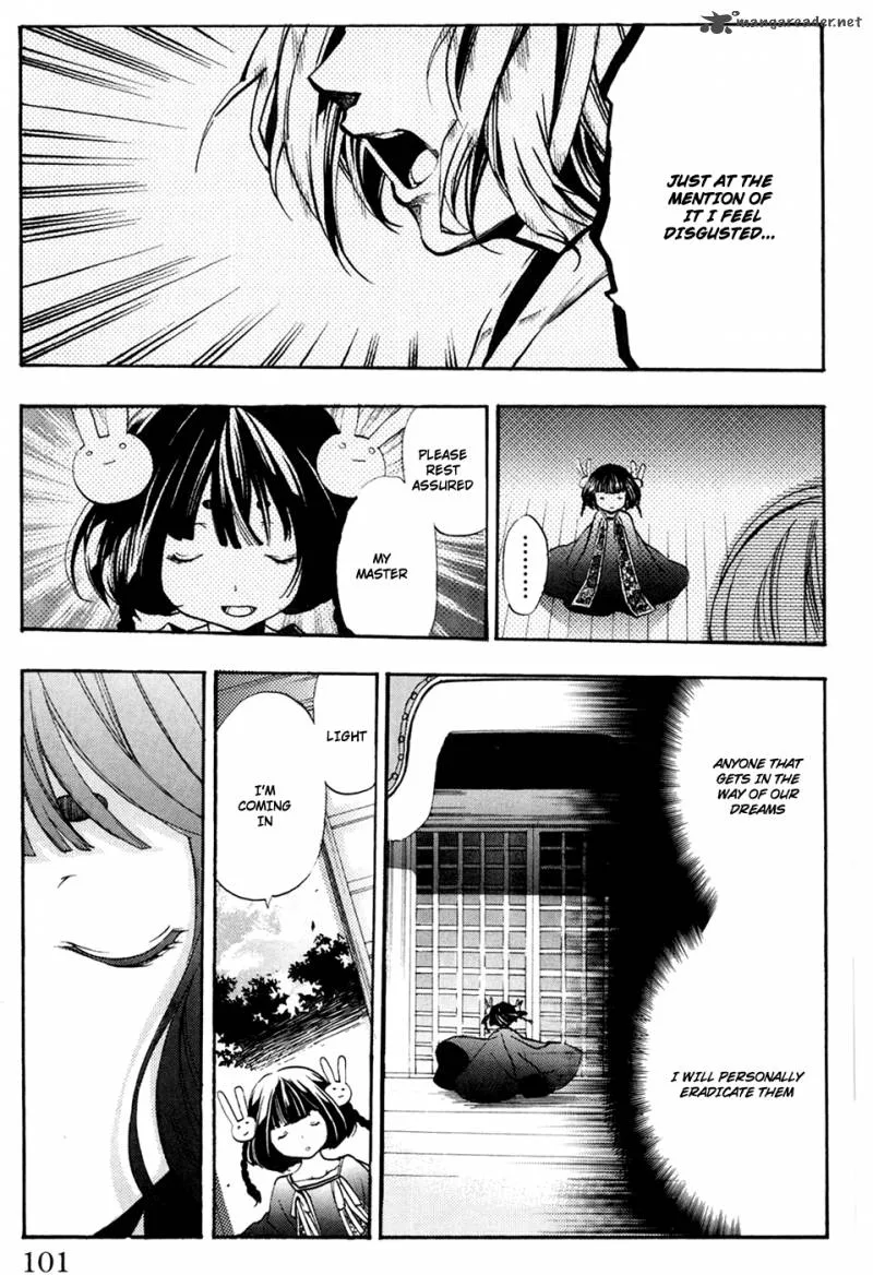 Asu No Yoichi Chapter 49 page 4