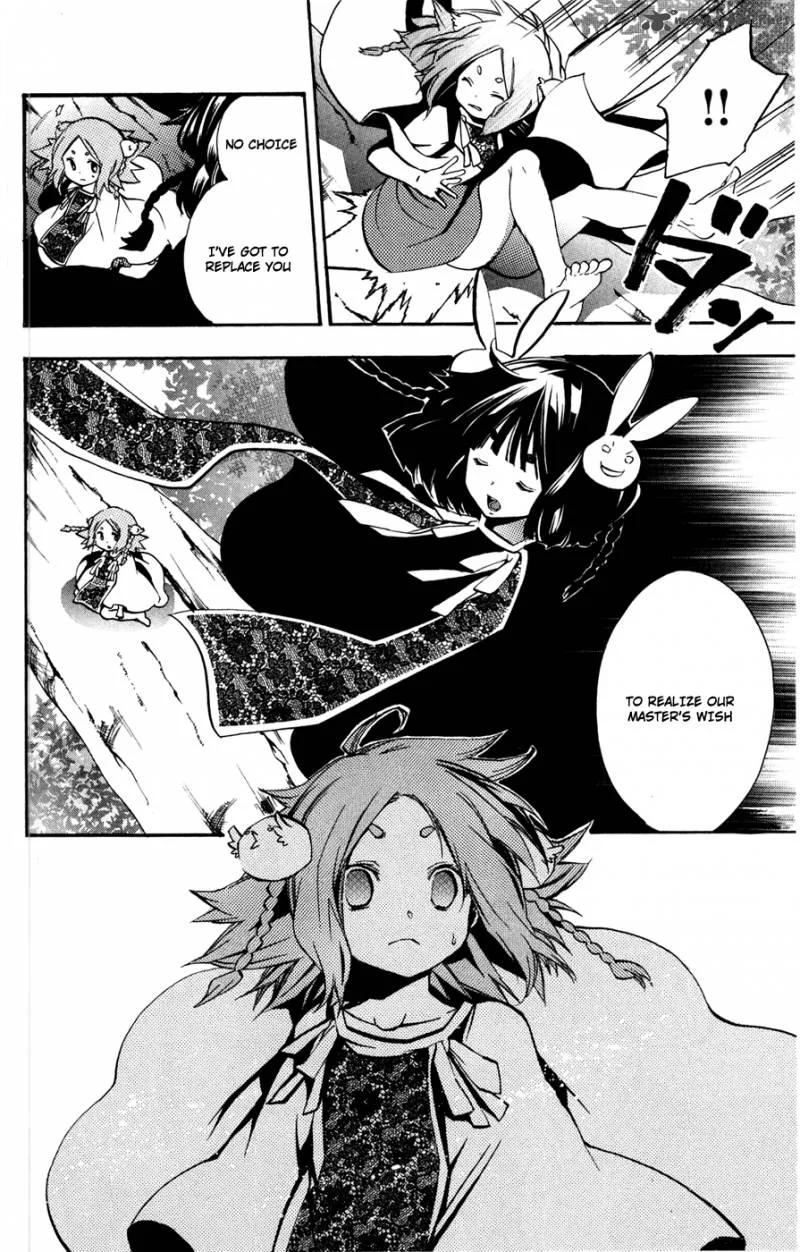 Asu No Yoichi Chapter 49 page 33