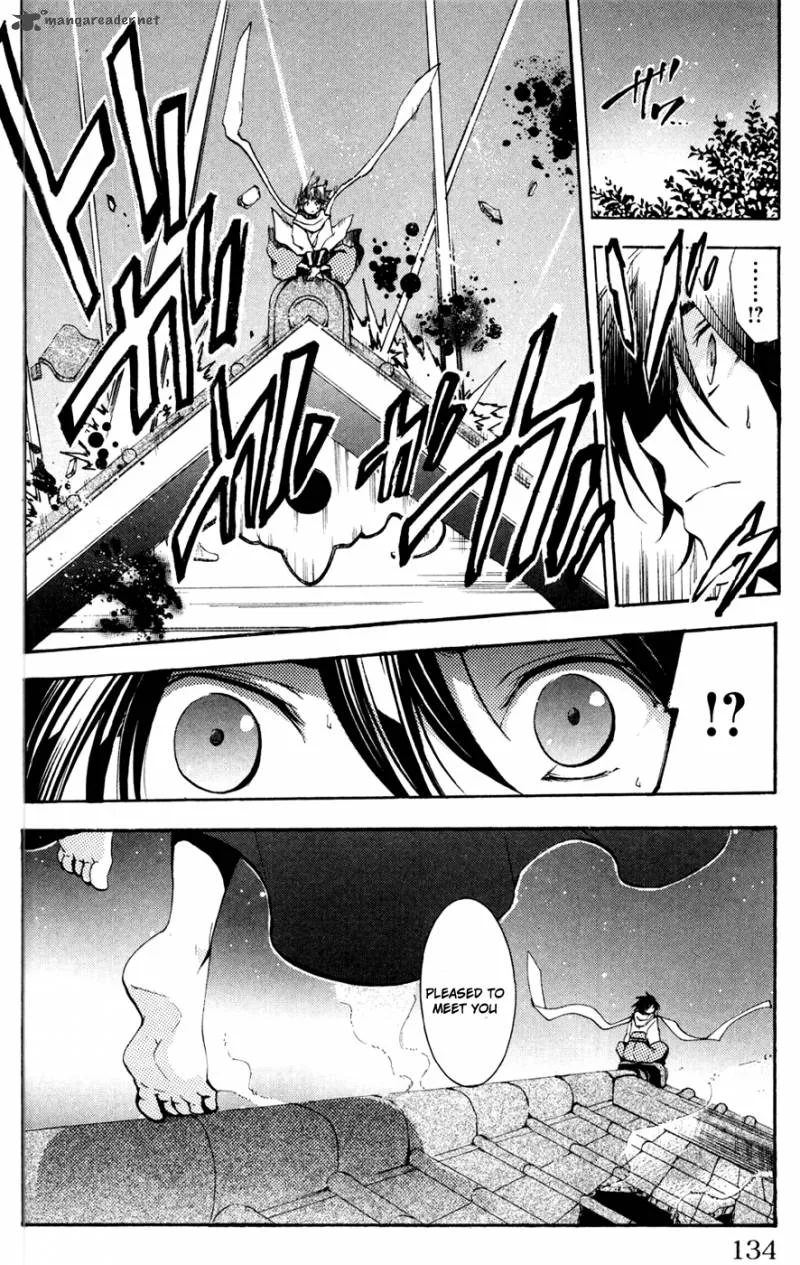Asu No Yoichi Chapter 49 page 37