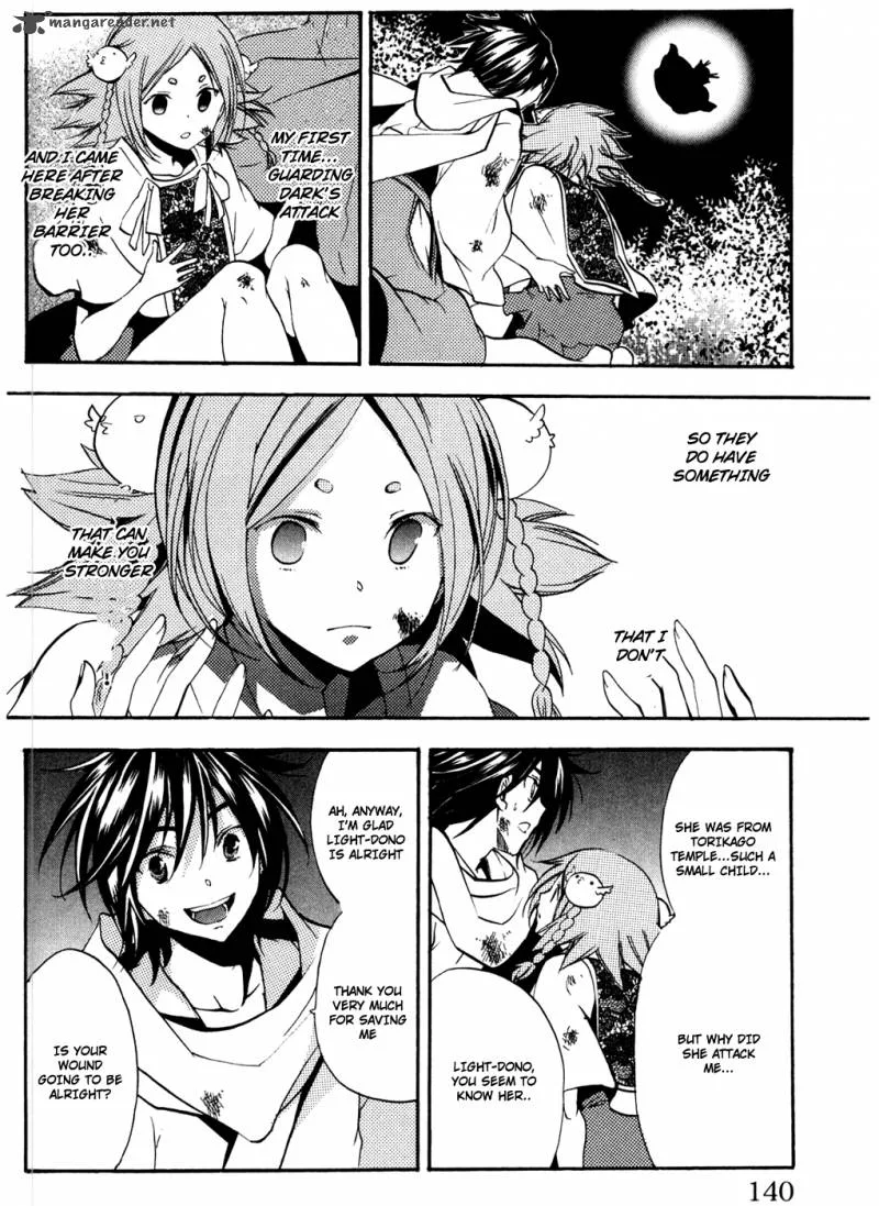 Asu No Yoichi Chapter 49 page 43