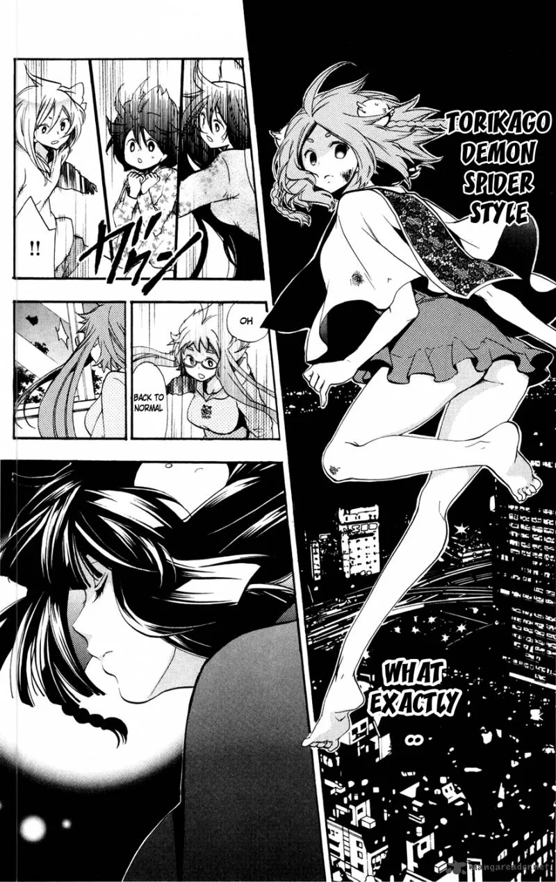 Asu No Yoichi Chapter 49 page 45