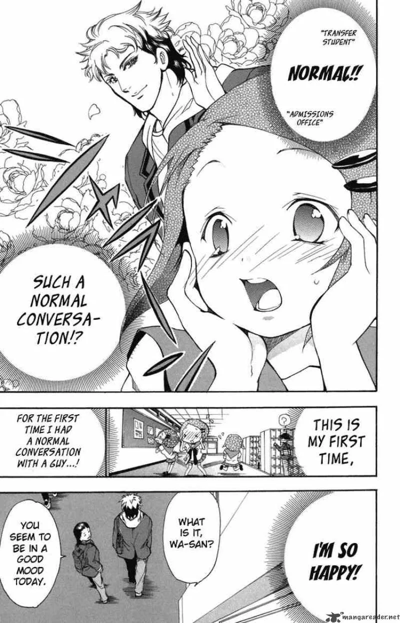 Asu No Yoichi Chapter 5 page 19