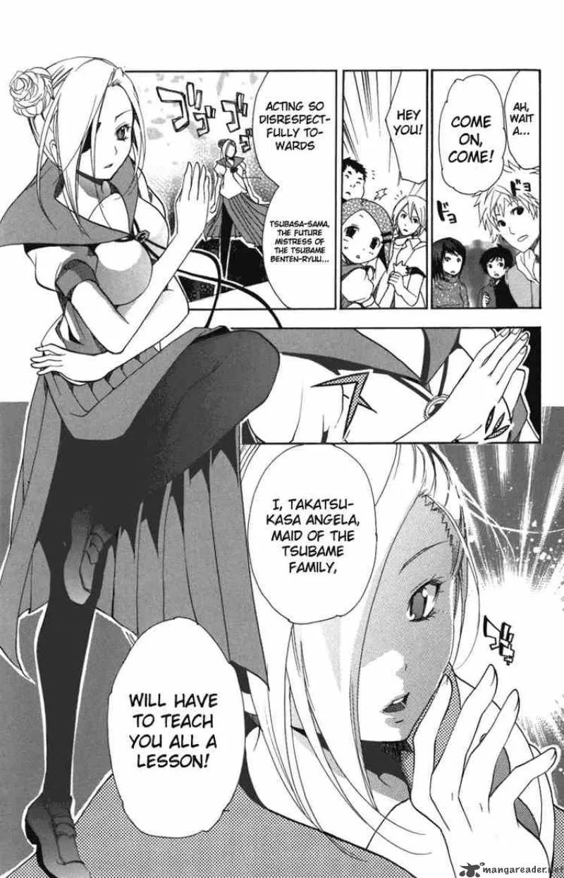 Asu No Yoichi Chapter 5 page 5