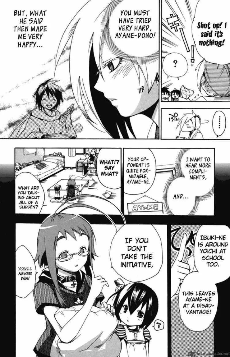 Asu No Yoichi Chapter 5 page 10