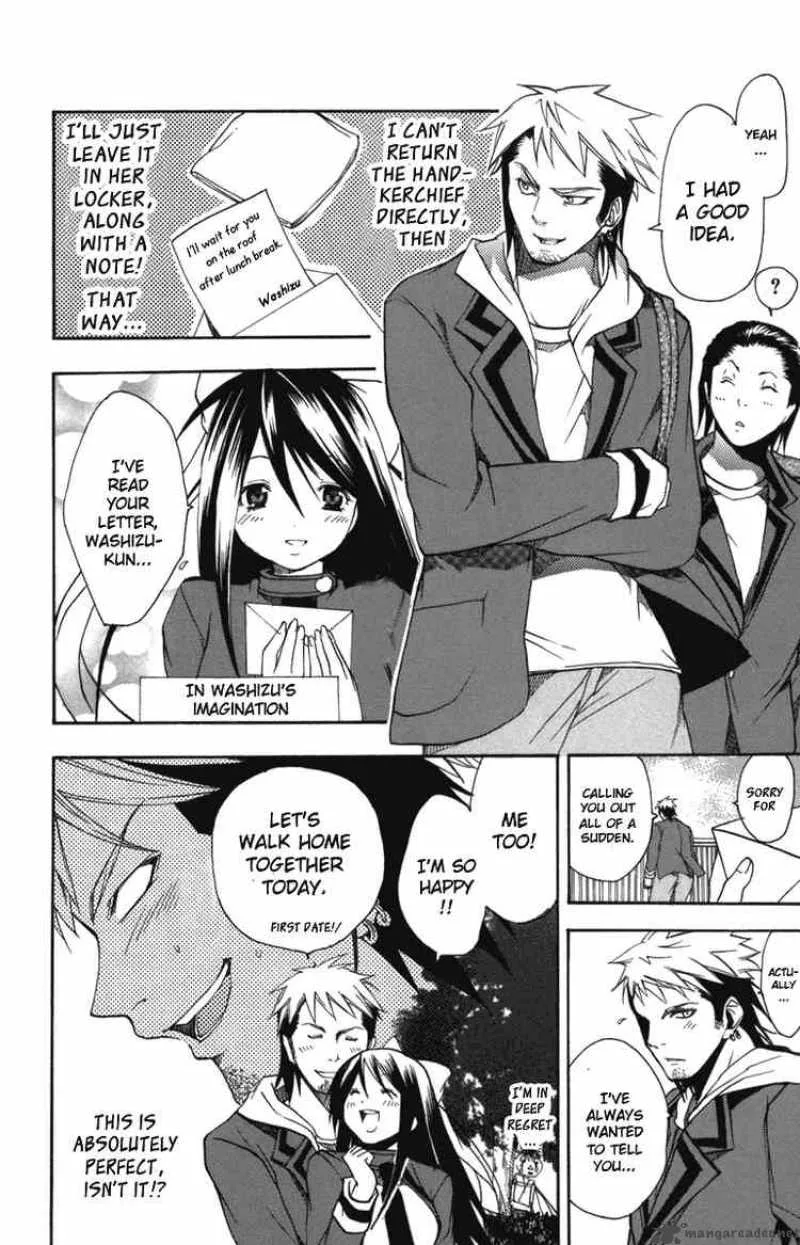 Asu No Yoichi Chapter 5 page 20