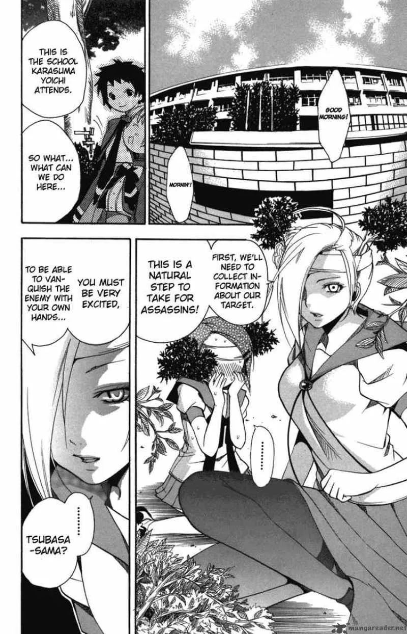 Asu No Yoichi Chapter 5 page 12