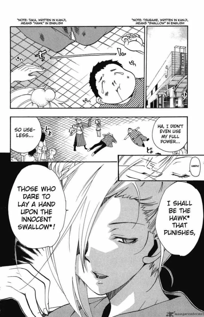 Asu No Yoichi Chapter 5 page 6