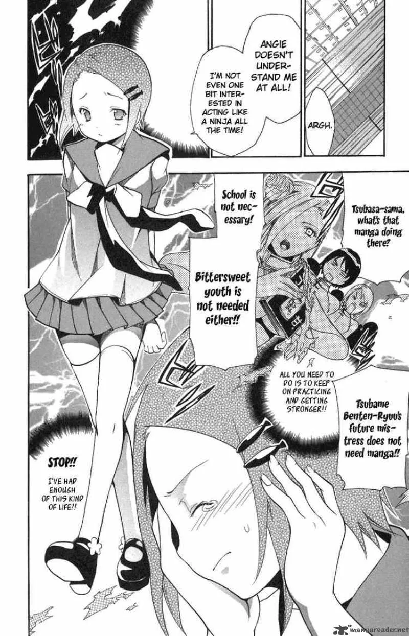 Asu No Yoichi Chapter 5 page 14