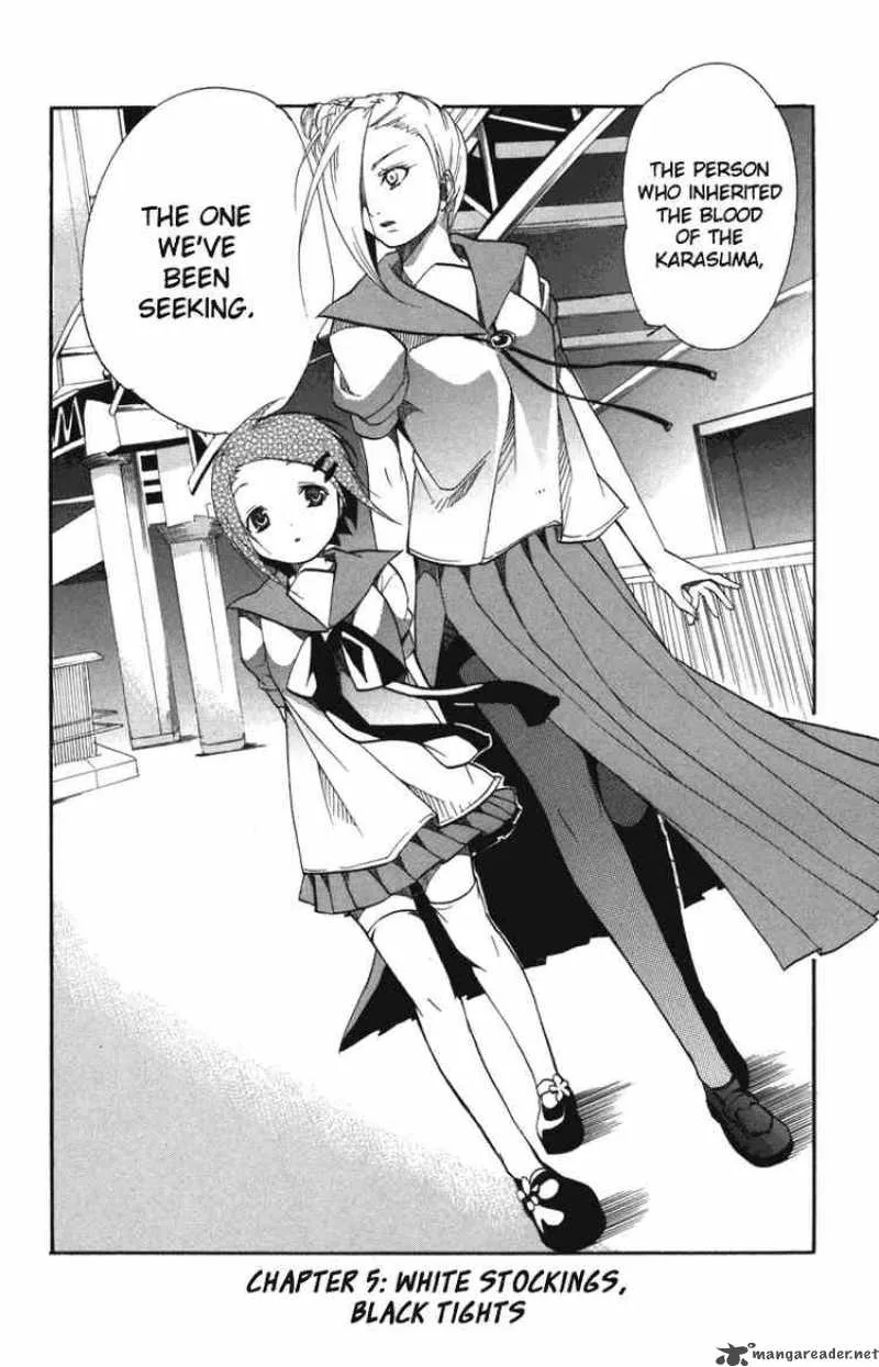Asu No Yoichi Chapter 5 page 2