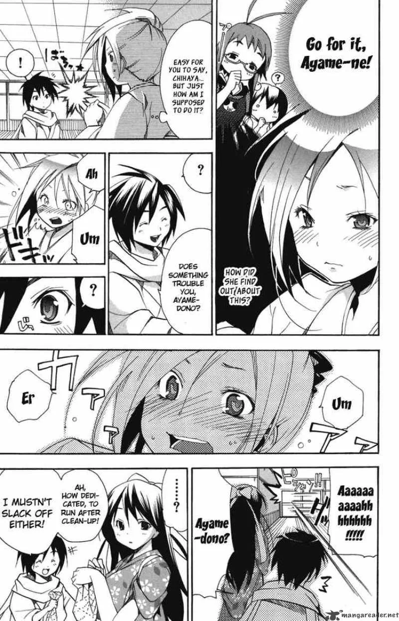 Asu No Yoichi Chapter 5 page 11