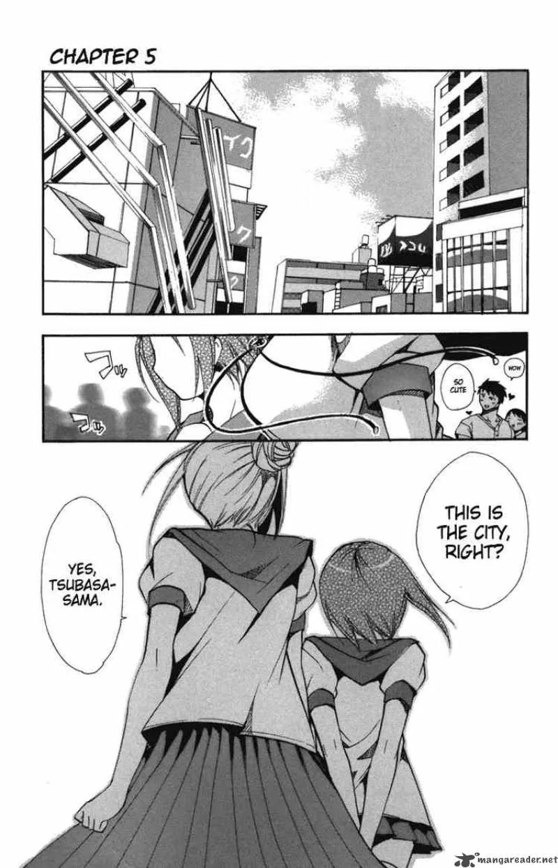 Asu No Yoichi Chapter 5 page 1