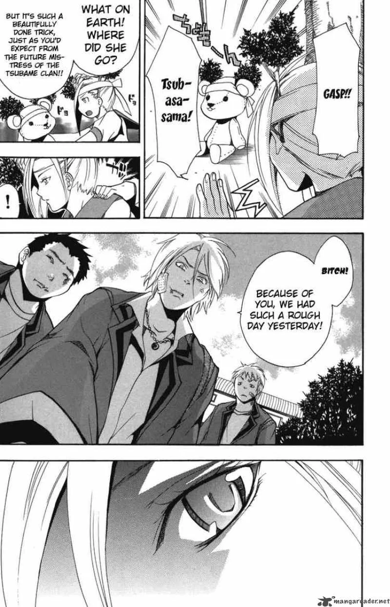 Asu No Yoichi Chapter 5 page 13