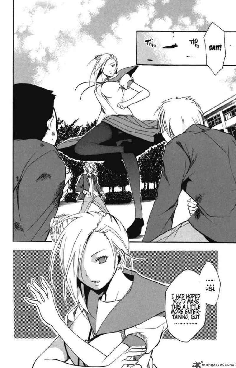 Asu No Yoichi Chapter 5 page 22