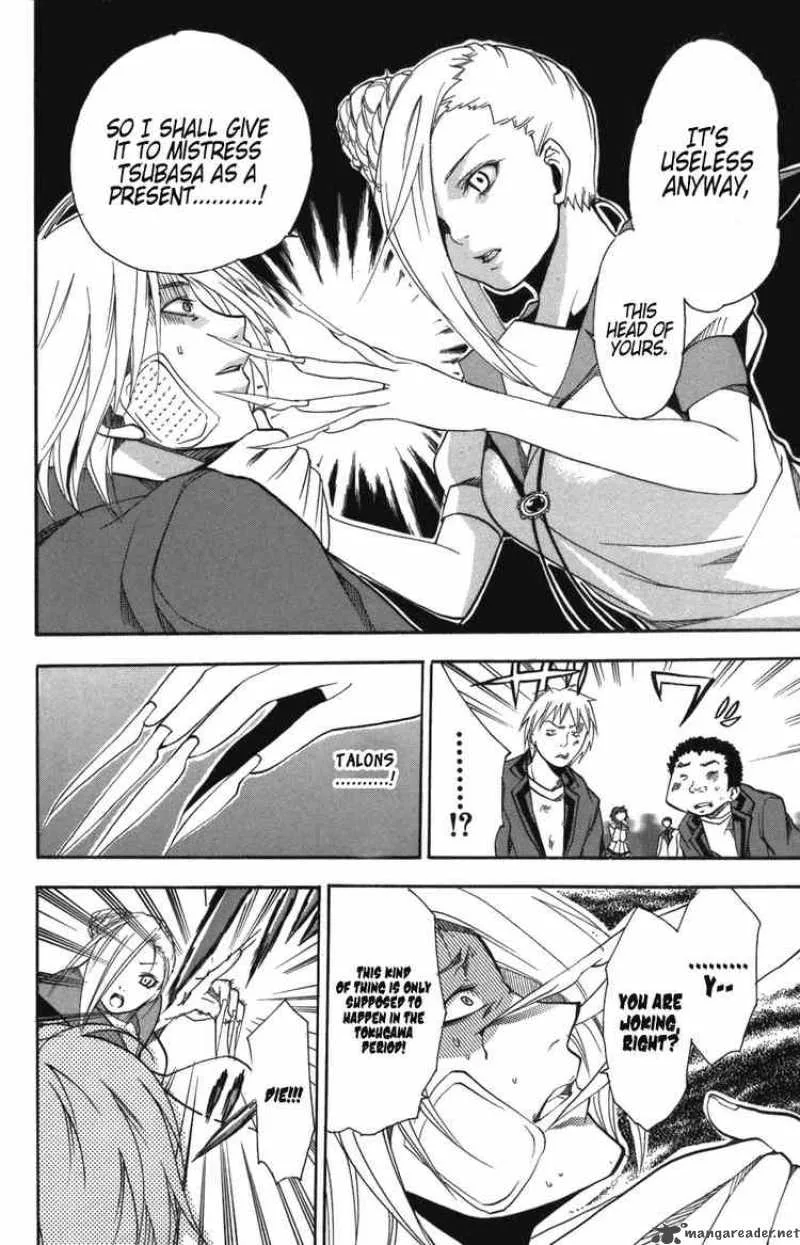 Asu No Yoichi Chapter 5 page 24
