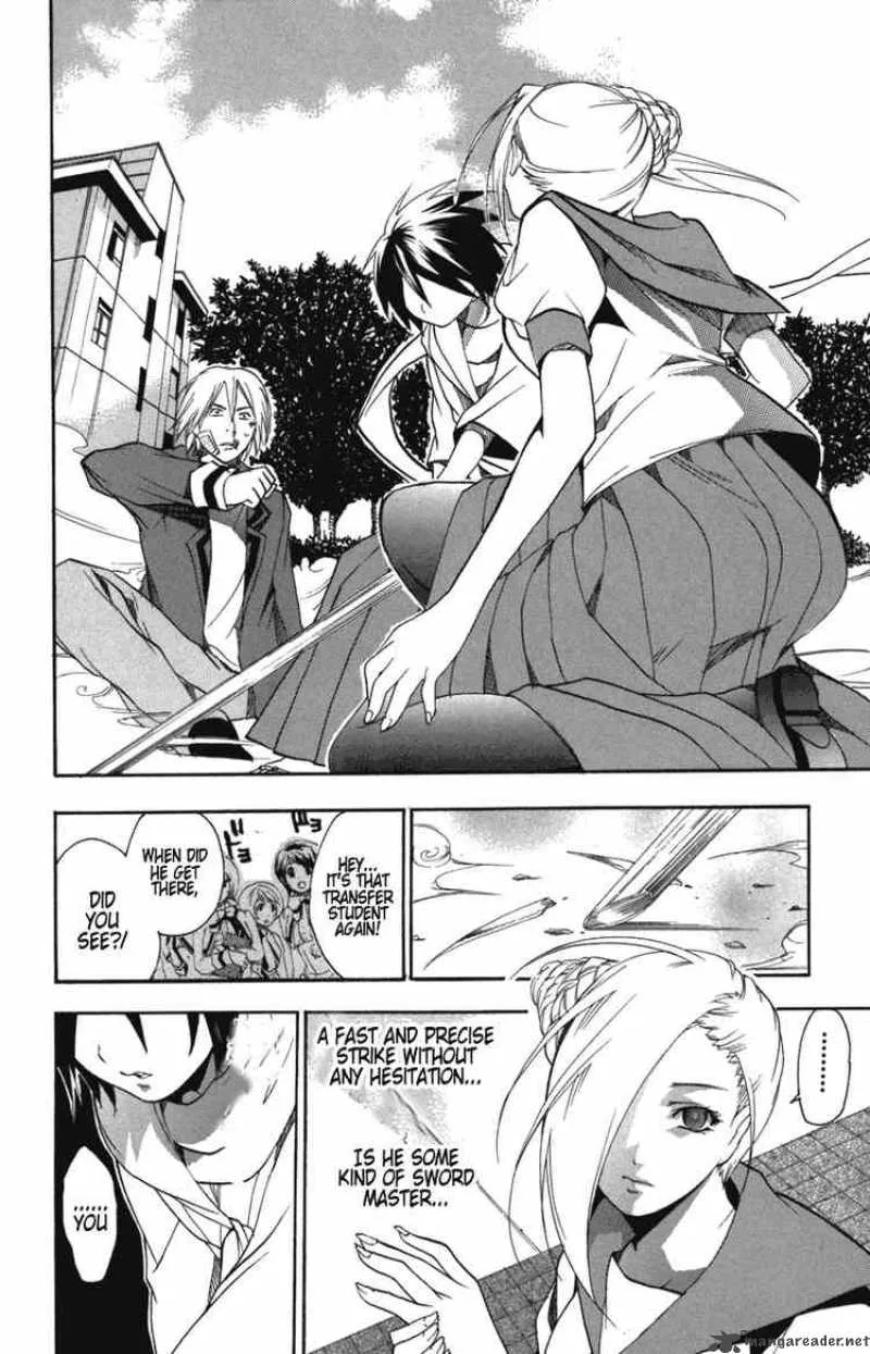 Asu No Yoichi Chapter 5 page 26