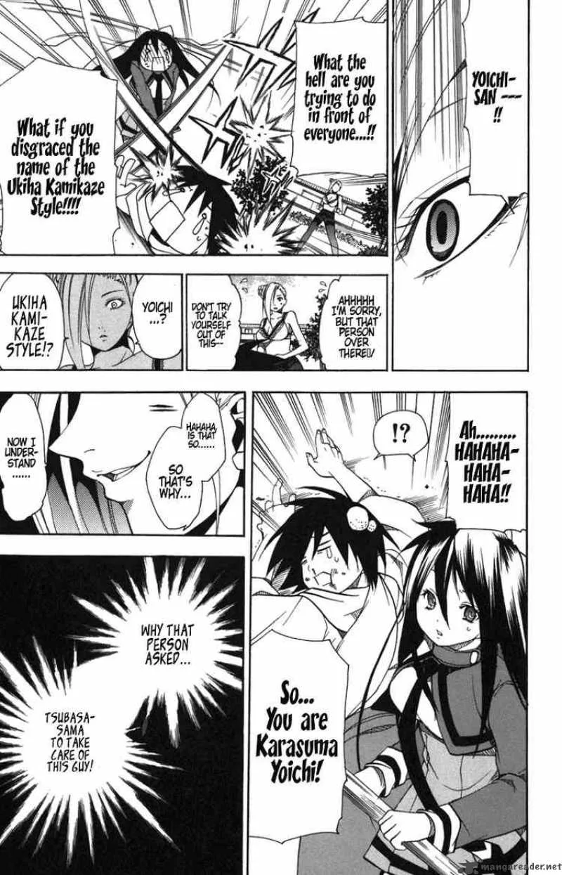 Asu No Yoichi Chapter 5 page 31