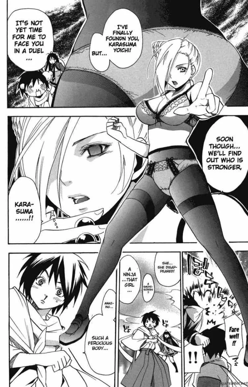 Asu No Yoichi Chapter 5 page 32