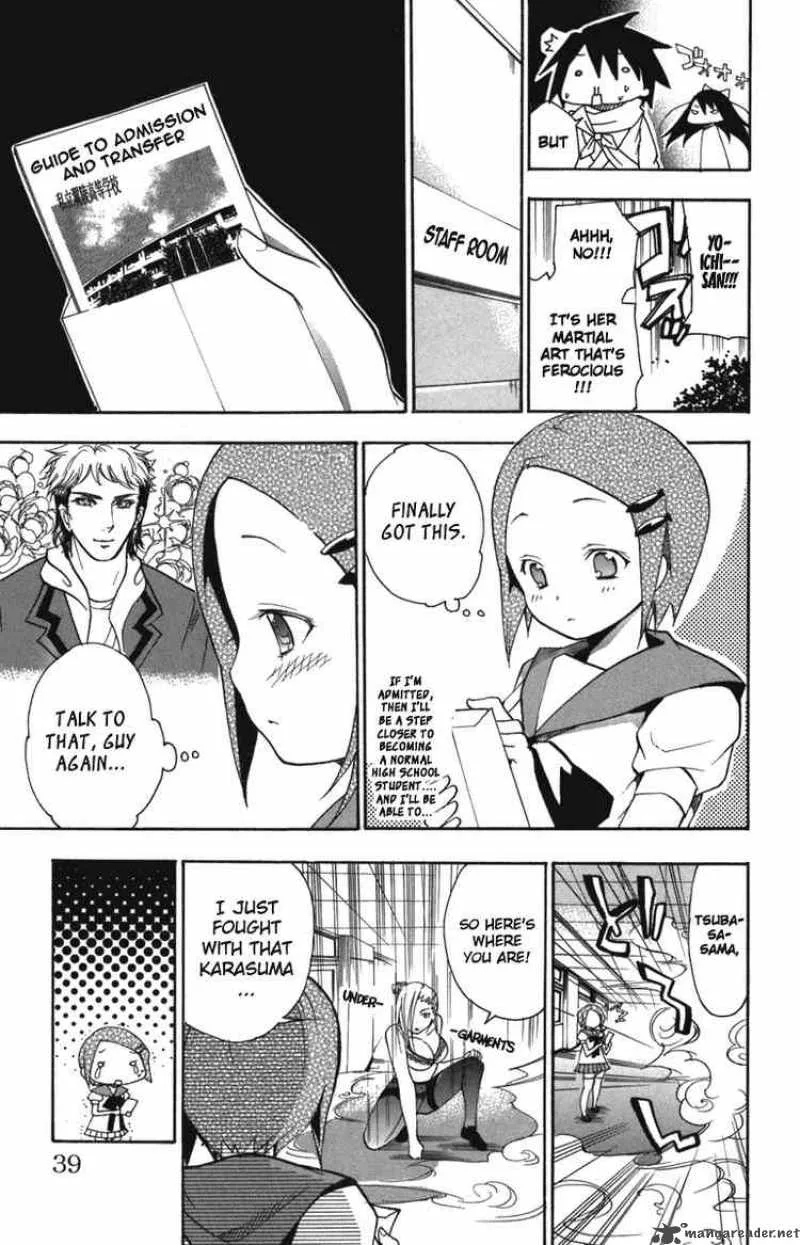 Asu No Yoichi Chapter 5 page 33