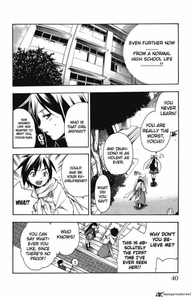 Asu No Yoichi Chapter 5 page 34