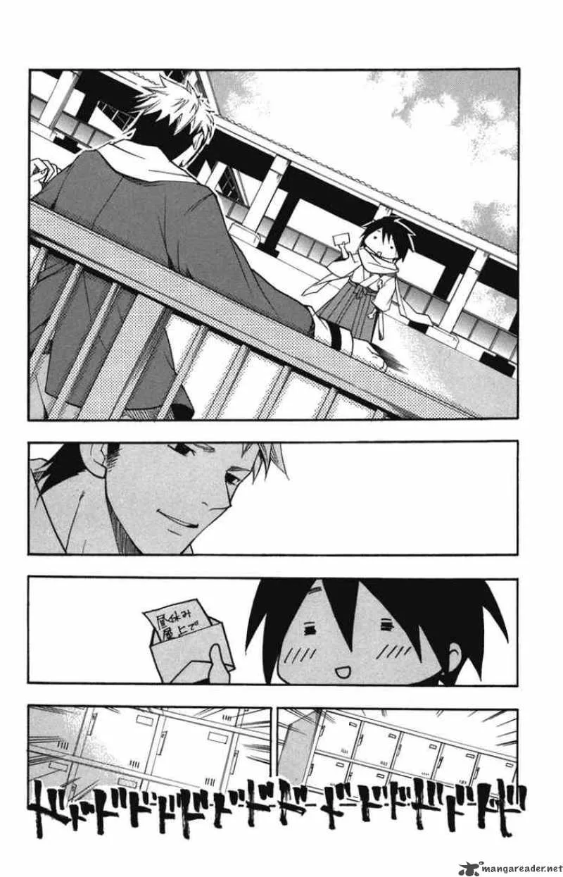 Asu No Yoichi Chapter 5 page 38